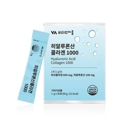 Vitamin village - Hyaluronic Acid Collagen 1000