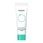 Beplain Mini beplain - Mini Crema Facial Cicaterol Capsule Barrier Cream Mini | YesStyle
