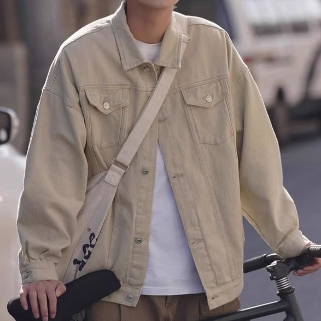 emeisa-Collared Plain Button Denim Jacket