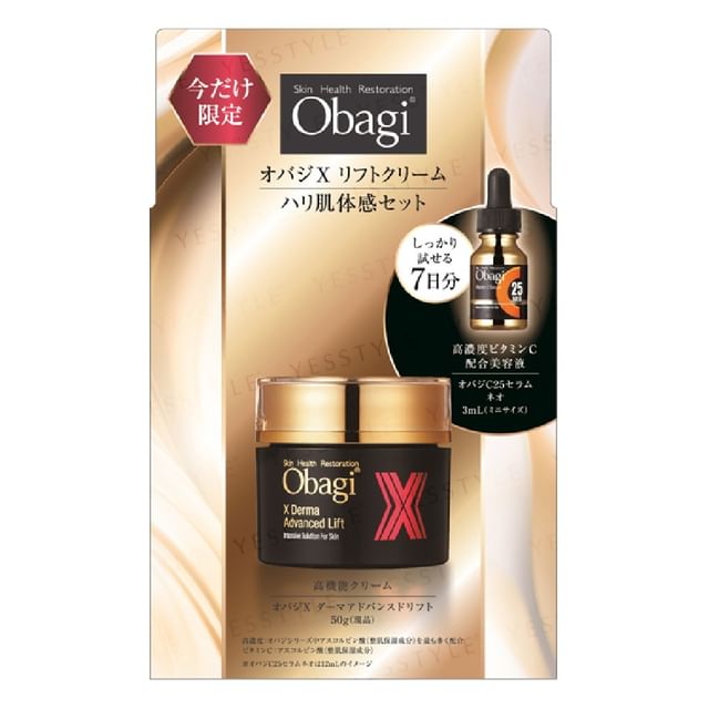 Rohto Mentholatum - Obagi X Derma Advanced Lift Cream Firm Skin