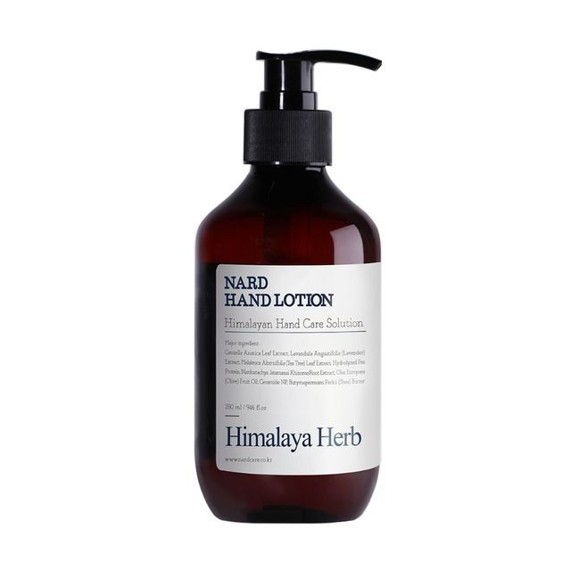 NARD-Hand Lotion-280ml