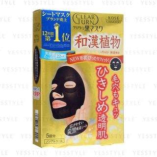 Kose - Clear Turn Black Mask Japanese Herbal Extracts
