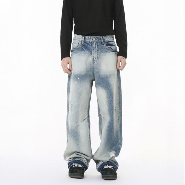 FAERIS-High Waist Washed Wide Leg Jeans