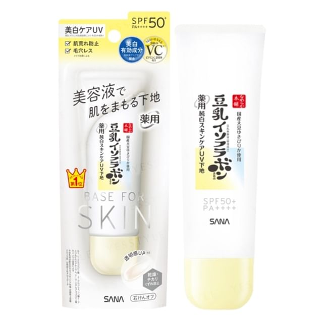 SANA - Soy Milk Medicated Pure White Skin Care UV Base N SPF 50+