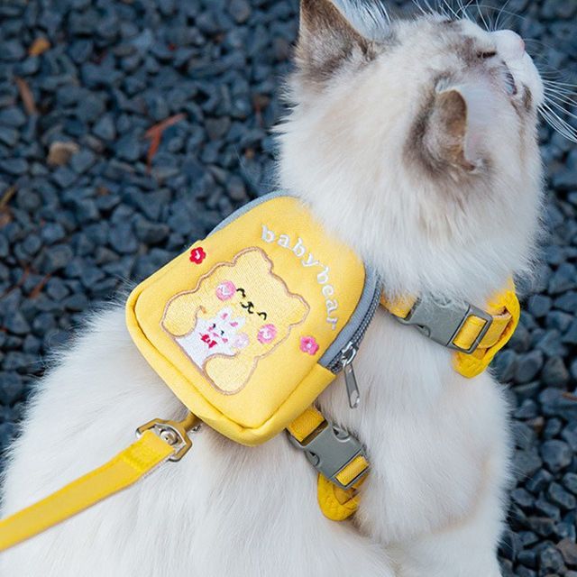 Cissilli - Cat Pet Harness with Bag & Leash | YesStyle