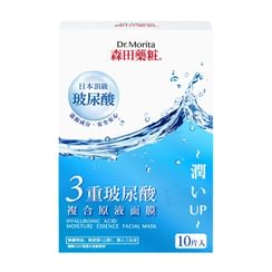 Dr. Morita - Hyaluronic Acid Moisture Essence Facial Mask