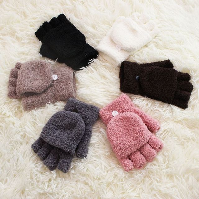 59 Seconds - Convertible Mittens | YesStyle