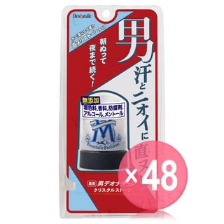 Deonatulle - Men Crystal Stone Deodorant (x48) (Bulk Box)