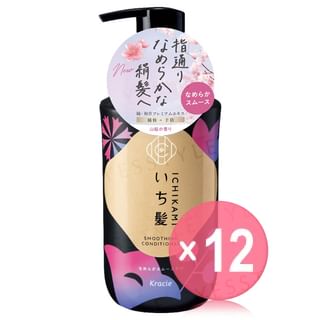 Kracie - Ichikami Smoothing Conditioner (x12) (Bulk Box)