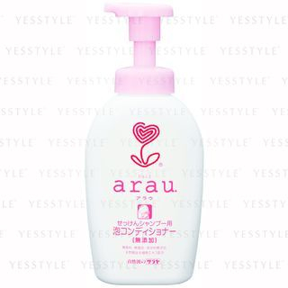 SARAYA - Arau Conditioner For Soap Shampoo Foam Type