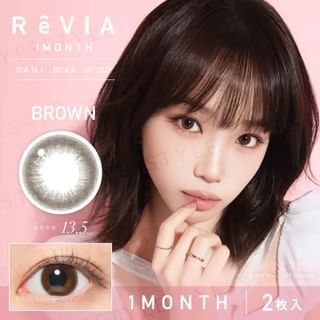 Candy Magic - ReVIA 1 Month Color Lens Brown 2 pcs