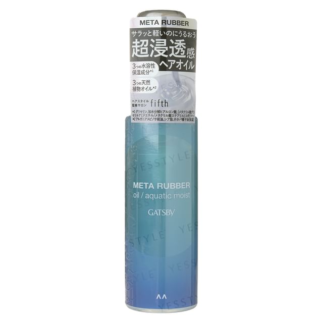 Mandom - Gatsby Meta Rubber Oil / Aquatic Moist | YesStyle
