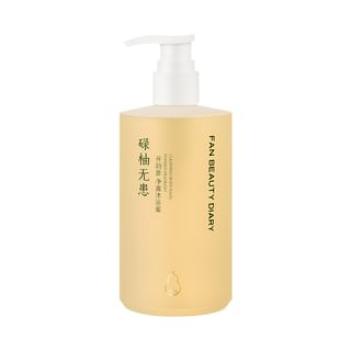 FAN BEAUTY DIARY - Pomelo Fragrant Cleansing Body Wash
