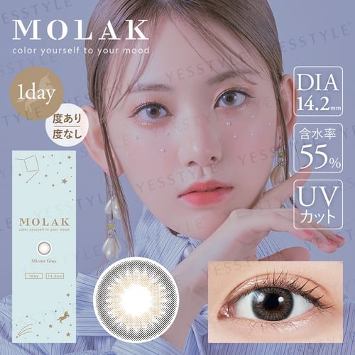 MOLAK 【Color Contacts/1-Day/Prescription, Non- Prescription/10 Lenses】 ｜  DOKODEMO