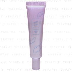 佰松 - 婴儿粉红薰衣草魔力底霜 SPF 28 PA++ 佰松 - 婴儿粉红薰衣草魔力底霜 SPF 28 PA++