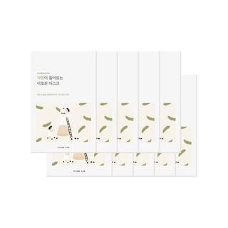 ROUND LAB - Soybean Nourishing Mask Set