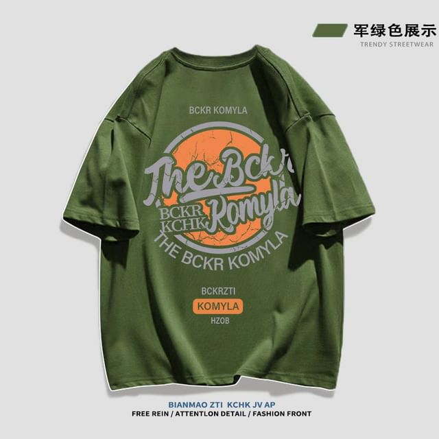 Kupyd - Short-Sleeve Crew Neck Lettering Print Oversized T