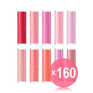 AMUSE - Fondue Balm - 10 Colors (x160) (Bulk Box)