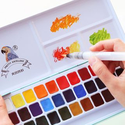 Cute Essentials - Watercolor Paint Set Cute Essentials - Watercolor Paint Set