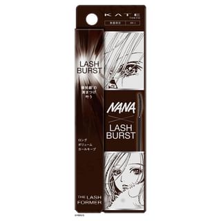Kanebo - NANA Collaboration Kate The Lash Former Burst BR-1 Brown Limited Edition