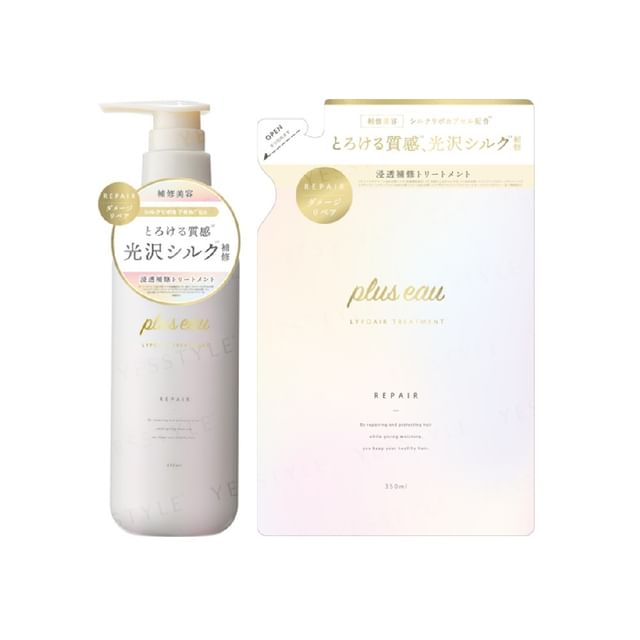 plus eau-Lypoair Treatment