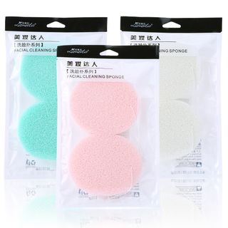 facial cleansing set