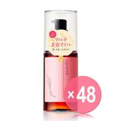 hugkumi+ - Cocone Hair Essence Oil Smooth (x48) (Bulk Box)