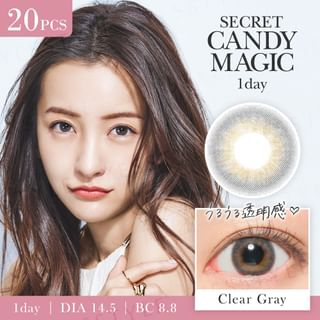 Candy Magic - Secret Candy Magic 1 Day Color Lens Clear Gray 20 pcs