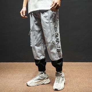 colorblock jogger pants