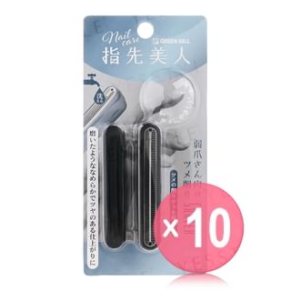 Green Bell - Nail File For Fragile Nails 10pcs Bundle Set