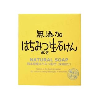 MAX - Additive-free Honey Soap