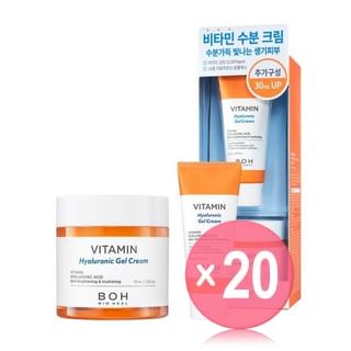 BIOHEAL BOH - Vitamin Hyaluronic Gel Cream Special Set (x20) (Bulk Box)