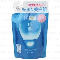 樂敦曼秀雷敦 - 肌研白潤美白乳液 補充裝 樂敦曼秀雷敦 - 肌研白潤美白乳液 補充裝