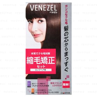 DARIYA - Venezel Straight Hair Keep Essence For Long Hair