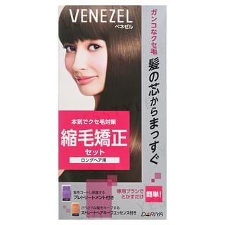 Venezel Straight Hair Keep Essence For Long Hair