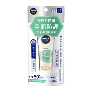 NIVEA - UV Face Mineral Protection Sunscreen Lotion SPF 50+
