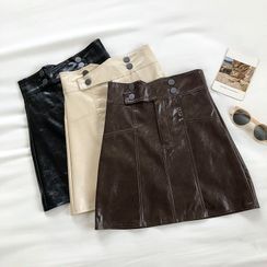 DIYI - Plain High-Waist A-Line Skirt DIYI - Plain High-Waist A-Line Skirt