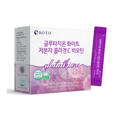 BOTO Glutathione White Small Molecule Collagen C Biotin