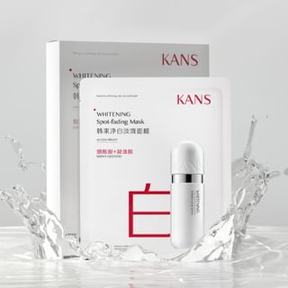 KANS - Whitening Spot-Fading Mask (5pcs)