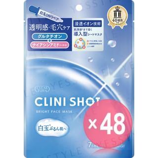 Kose - Clear Turn Clini Shot Moist Bright Face Mask (x48) (Bulk Box)