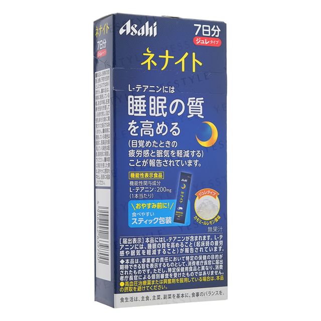 Asahi-Nenight Jelly