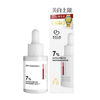 My Scheming - 7% Alpha Arbutin Whitening Serum