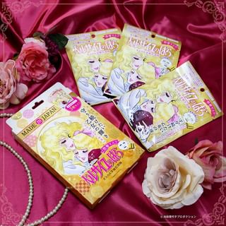 Creer Beaute - La Rose De Versailles Oscar & Rosalie La Morière Face Mask Souvenir Set