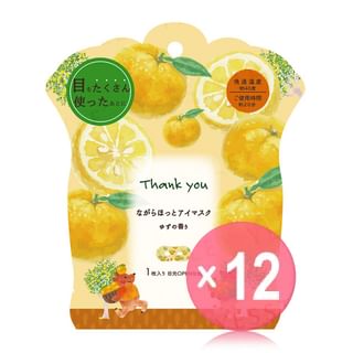 HONYARADOH - Yuzu Hot Eye Care Mask (x12) (Bulk Box)