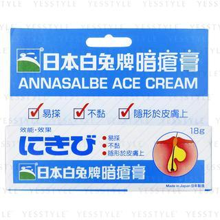 annasalbe acne cream