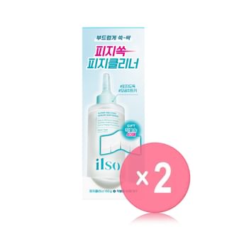 ilso - Super Melting Sebum Softener Special Set 2pcs Bundle Set