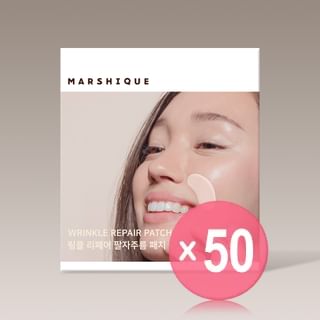 MARSHIQUE - Wrinkle Repair Nasolabial Fold Patch (x50) (Bulk Box)