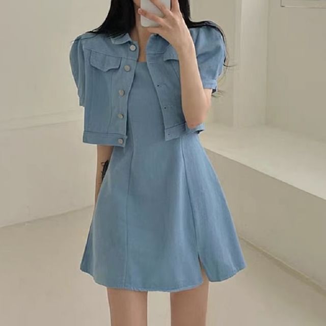 darkroesin Short-Sleeve Collared Button-Up Denim Jacket