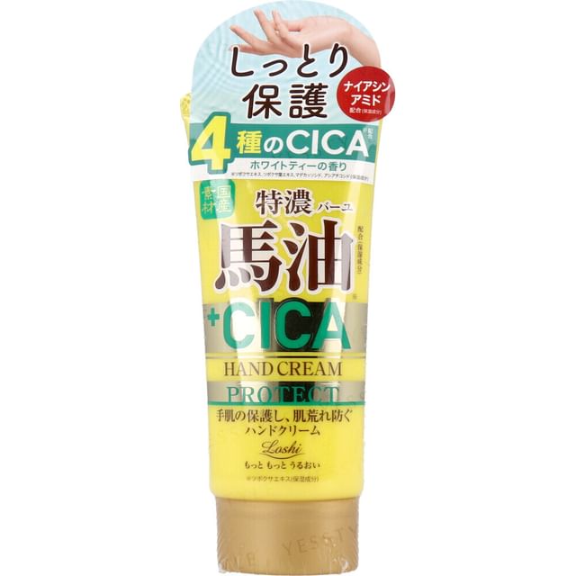 Cosmetex Roland - Loshi Moist Aid Japanese Horse Oil & CICA Rich