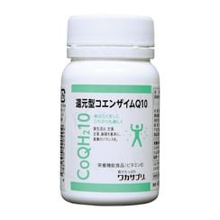 wakasapri - Reduced Coenzyme Q10